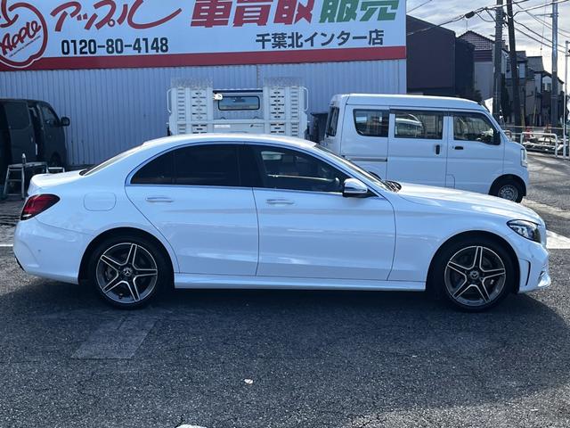 Ｃクラス Ｃ２００ローレウスエディションスポーツプラスパック　・レーダーセーフティパッケージ・ＣＯＭＡＮＤシステム・１０．２５インチディスプレイ・１２．３インチコックピットディスプレイ・パワートランク・ＡＩＲＢＯＤＹコントロールサスペンション・ＣａｒＰｌａｙ（49枚目）