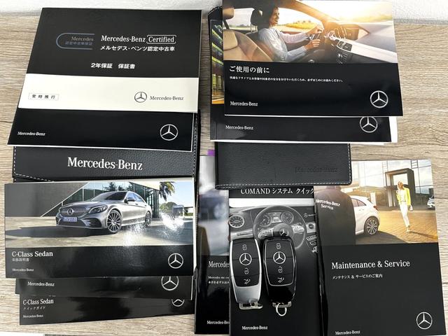 Ｃクラス Ｃ２００ローレウスエディションスポーツプラスパック　・レーダーセーフティパッケージ・ＣＯＭＡＮＤシステム・１０．２５インチディスプレイ・１２．３インチコックピットディスプレイ・パワートランク・ＡＩＲＢＯＤＹコントロールサスペンション・ＣａｒＰｌａｙ（59枚目）