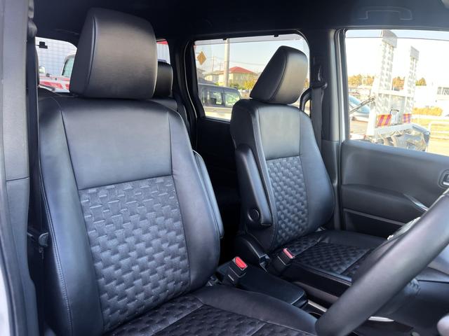 ヴォクシー ハイブリッドＳ－Ｚ　・１オーナー・プロジェクター式ＬＥＤヘッドランプ・ユニバーサルステップ・快適利便パッケージＨＩＧＨ・ディスプレイオーディオプラス・バックカメラ・ＥＴＣ２．０・ドラレコ・ＧＲフロントバンパーガーニッシュ（13枚目）