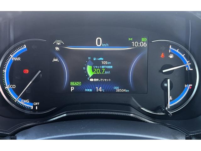 ヴォクシー ハイブリッドＳ－Ｚ　・１オーナー・プロジェクター式ＬＥＤヘッドランプ・ユニバーサルステップ・快適利便パッケージＨＩＧＨ・ディスプレイオーディオプラス・バックカメラ・ＥＴＣ２．０・ドラレコ・ＧＲフロントバンパーガーニッシュ（15枚目）