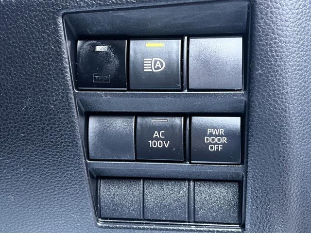 ヴォクシー ハイブリッドＳ－Ｚ　・１オーナー・プロジェクター式ＬＥＤヘッドランプ・ユニバーサルステップ・快適利便パッケージＨＩＧＨ・ディスプレイオーディオプラス・バックカメラ・ＥＴＣ２．０・ドラレコ・ＧＲフロントバンパーガーニッシュ（20枚目）