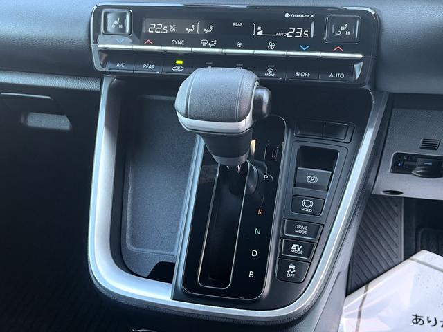 ヴォクシー ハイブリッドＳ－Ｚ　・１オーナー・プロジェクター式ＬＥＤヘッドランプ・ユニバーサルステップ・快適利便パッケージＨＩＧＨ・ディスプレイオーディオプラス・バックカメラ・ＥＴＣ２．０・ドラレコ・ＧＲフロントバンパーガーニッシュ（22枚目）