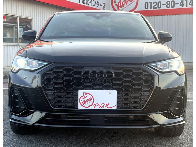 Ｑ３スポーツバック ダイナミックエディション　・ＭＭＩナビ・スマートフォンインターフェイス・バーチャルコックピット・３６０度カメラ・ＥＴＣ２．０・限定車専用２０インチアルミ・黒革＆合皮シート・パワーシート・シートヒーター・パワーバックドア（2枚目）