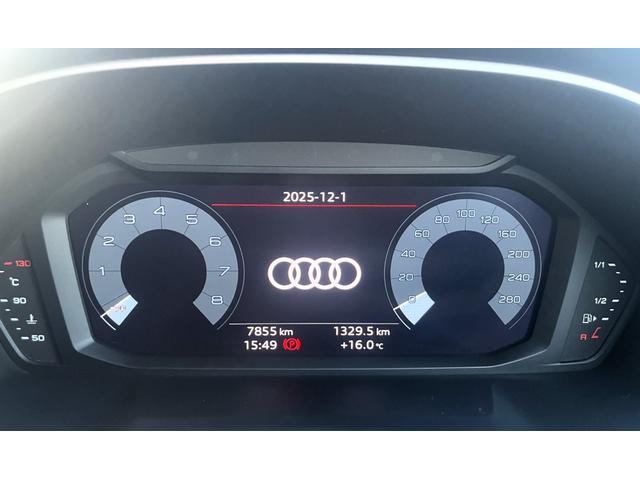 Ｑ３スポーツバック ダイナミックエディション　・ＭＭＩナビ・スマートフォンインターフェイス・バーチャルコックピット・３６０度カメラ・ＥＴＣ２．０・限定車専用２０インチアルミ・黒革＆合皮シート・パワーシート・シートヒーター・パワーバックドア（13枚目）