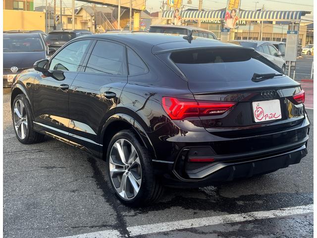 Ｑ３スポーツバック ダイナミックエディション　・ＭＭＩナビ・スマートフォンインターフェイス・バーチャルコックピット・３６０度カメラ・ＥＴＣ２．０・限定車専用２０インチアルミ・黒革＆合皮シート・パワーシート・シートヒーター・パワーバックドア（41枚目）