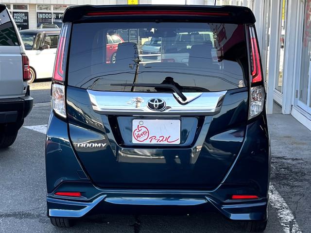 ルーミー カスタムＧ－Ｔ　・１オーナー・モデリスタエアロ・セーフティセンス・純正９インチナビ・アラウンドビュー・前後ドライブレコーダー・ビルトインＥＴＣ・ＴＶ・ＤＶＤ再生・Ｂｌｕｅｔｏｏｔｈ・シートヒーター・電動パーキング（55枚目）