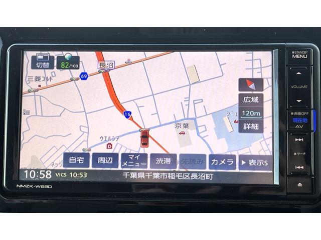 タント Ｘターボ　ＳＡＩＩＩ　ワンオーナー・パノラマモニター・車検Ｒ９年８月まで・両側パワースライドドア・純正ナビ（ＮＭＺＫ－Ｗ６８Ｄ）・ステアリングスイッチ・ドラレコ・ＥＴＣ・スマートアシストＩＩＩ・シートヒーター・オートライト（9枚目）