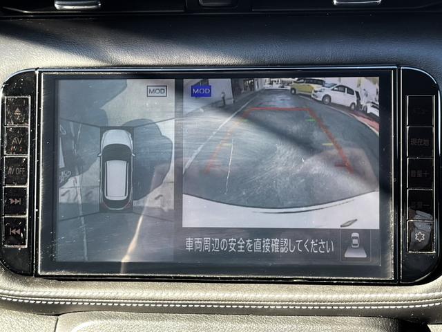 キックス Ｘ　・セーフティアシスト・プロパイロット・１オーナー・純正９インチナビ・アラウンドカメラ・デジタルインナーミラー・ＴＶ・ＤＶＤ・Ｂｌｕｅｔｏｏｔｈ・２．０ＥＴＣ・ナビ連動純正前後ドライブレコーダー・ＬＥＤ（10枚目）