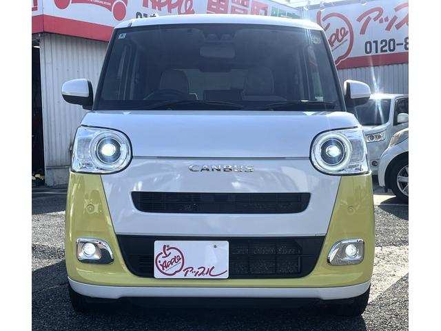 ムーヴキャンバス ストライプスＧ　・ユーザー買取車・２トーンカラー・アルパインディスプレイオーディオ・バックカメラ・ＥＴＣ・フルＬＥＤヘッドランプ・両側パワースライドドア・スマートアシスト・電動パーキングブレーキ・プッシュスタート（2枚目）