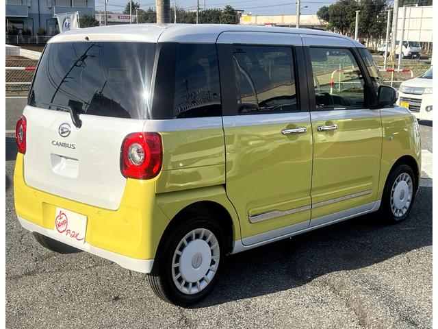 ムーヴキャンバス ストライプスＧ　・ユーザー買取車・２トーンカラー・アルパインディスプレイオーディオ・バックカメラ・ＥＴＣ・フルＬＥＤヘッドランプ・両側パワースライドドア・スマートアシスト・電動パーキングブレーキ・プッシュスタート（39枚目）