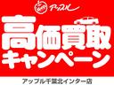 ＧＴ　タイプＰ　・サンルーフ・ＢＯＳＥサウンド・全方位運転支援システム・エマージェンシーブレーキ・黒革シート・アラウンドビュー・２．０ＥＴＣ・アンビエントライト・シートヒーター・Ａｐｐｌｅｃａｒｐｌａｙ・フルセグＴＶ（27枚目）