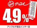 サンバートラック グランドキャブ　・ワンオーナー・車検Ｒ９年１１月まで・４速ＡＴ・ツールボックス・ハイルーフ・シートリクライニング・大型作業灯・リモコンキー・パワードアロック・プライバシーガラス（4枚目）