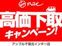 サンバートラック グランドキャブ　・ワンオーナー・車検Ｒ９年１１月まで・４速ＡＴ・ツールボックス・ハイルーフ・シートリクライニング・大型作業灯・リモコンキー・パワードアロック・プライバシーガラス（8枚目）