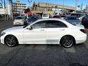Ｃ２００ローレウスエディションスポーツプラスパック　・レーダーセーフティパッケージ・ＣＯＭＡＮＤシステム・１０．２５インチディスプレイ・１２．３インチコックピットディスプレイ・パワートランク・ＡＩＲＢＯＤＹコントロールサスペンション・ＣａｒＰｌａｙ（53枚目）