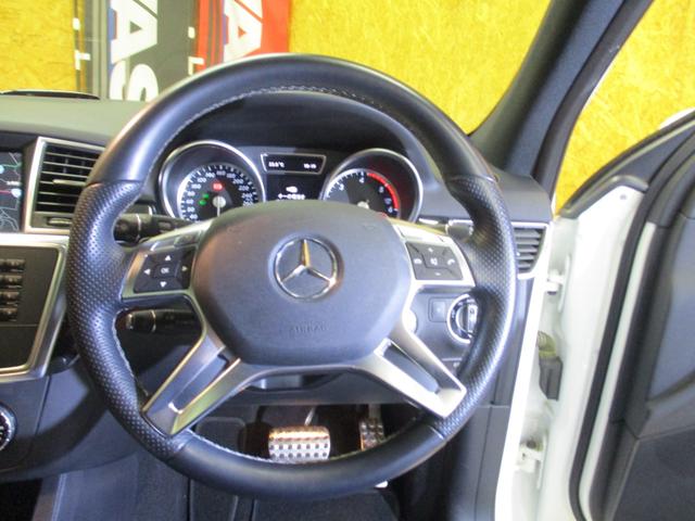 ML350 ブルーテック 4マチック ブラックレザーシート グラスルーフ キーレスゴー(25枚目)