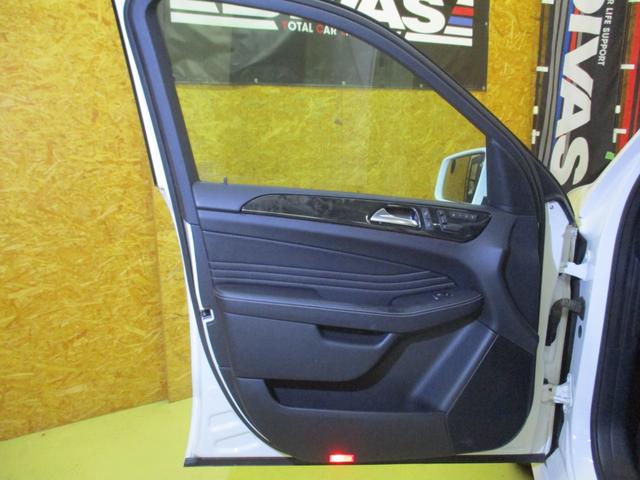 ML350 ブルーテック 4マチック ブラックレザーシート グラスルーフ キーレスゴー(36枚目)