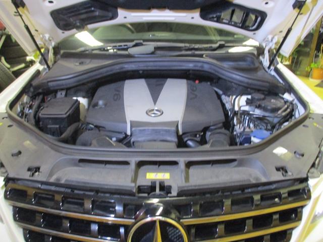 ML350 ブルーテック 4マチック ブラックレザーシート グラスルーフ キーレスゴー(78枚目)