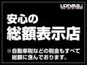 タイプＳ　社外サス＆ショック　社外マフラー　ＡＶＳ１８インチＡＷ（カスタムペイント）　社外ナビ　Ｂカメラ　ＨＩＤ　ロック音(4枚目)