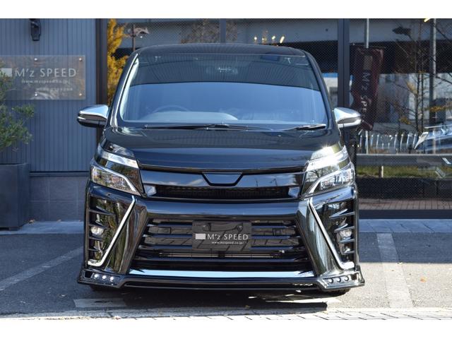 ヴォクシー zs 煌iii zeus新車コンプリート 車高調 18aw 7人乗り Carsmeet Web 自動車情報サイト Le Volant Carsmeet Web ル ボラン カーズミート ウェブ ヴォクシー zs 煌iii zeus新車コンプリート 車高調 18aw 7人乗り Carsmeet Web 自動車情報サイト Le Volant Carsmeet Web ル ボラン カーズミート ウェブ