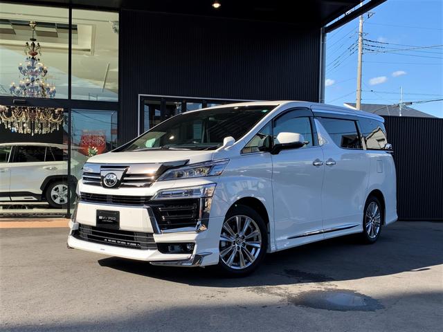 トヨタ ヴェルファイア 2 5z ゴールデンアイズ ムーンルーフ 両側電動 モデリスタエアロ ディスプレイオーディオ 426 0万円 令和3年 21年 埼玉県 中古車 価格 Com トヨタ ヴェルファイア 2 5z ゴールデンアイズ ムーンルーフ 両側電動 モデリスタエアロ ディスプレイオーディオ 426 0万円 令和3年 21年 埼玉県 中古車 価格 Com
