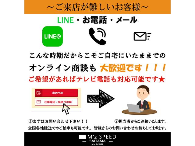 TX Lパッケージ・ブラックエディション ZEUSコンプリート 4本出しマフラー ブラックアルミ18AW(2枚目)