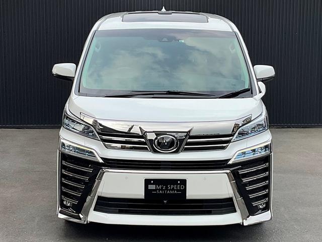 2.5Z Gエディション DOP10型ナビ バックカメラ ETC ドライブレコーダー シートヒーター ベンチレーション ツインムーンルーフ 両側電動スライドドア フロントカメラ(8枚目)
