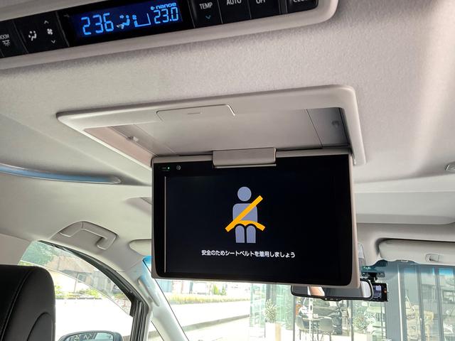 2.5Z Gエディション DOP10型ナビ バックカメラ ETC ドライブレコーダー シートヒーター ベンチレーション ツインムーンルーフ 両側電動スライドドア フロントカメラ(26枚目)