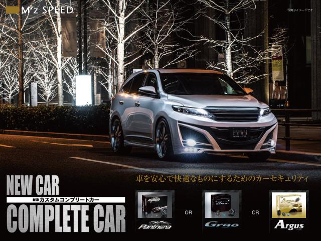 ジムニーシエラ ＪＣ　エムズスピードコンプリートカー　バンパー２点キット　フロントリアセット　センター２本出しマフラー　ＡＥＳ製フロントグリル　　１６インチアルミホイール　ツートンカラー（45枚目）