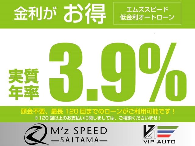 スペーシアカスタム ハイブリッドＸＳターボ　ユーザー買取　全方位カメラ　８インチナビ　フルセグＴＶ　　８インチナビ　クリアランスソナー　ＥＴＣ　　両側電動スライドドア　禁煙車　Ｂｌｕｅｔｏｏｔｈ接続　クルーズコントロール　衝突被害軽減システム（4枚目）