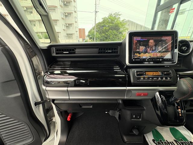 スペーシアカスタム ハイブリッドＸＳターボ　ユーザー買取　全方位カメラ　８インチナビ　フルセグＴＶ　　８インチナビ　クリアランスソナー　ＥＴＣ　　両側電動スライドドア　禁煙車　Ｂｌｕｅｔｏｏｔｈ接続　クルーズコントロール　衝突被害軽減システム（37枚目）