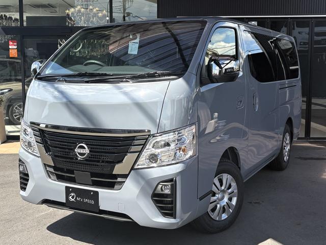 キャラバン ロンググランドプレミアムＧＸ　登録済み未使用車　４ＷＤ　ディーゼル車　４Ｎ１６　ワンタッチオートスライドドア　スクラッチシールド　寒冷地仕様　デジタルインナーミラー　アラウンドビューモニター　シートヒーター　クリアランスソナー（2枚目）