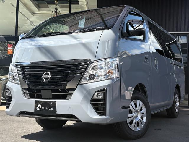 キャラバン ロンググランドプレミアムＧＸ　登録済み未使用車　４ＷＤ　ディーゼル車　４Ｎ１６　ワンタッチオートスライドドア　スクラッチシールド　寒冷地仕様　デジタルインナーミラー　アラウンドビューモニター　シートヒーター　クリアランスソナー（6枚目）