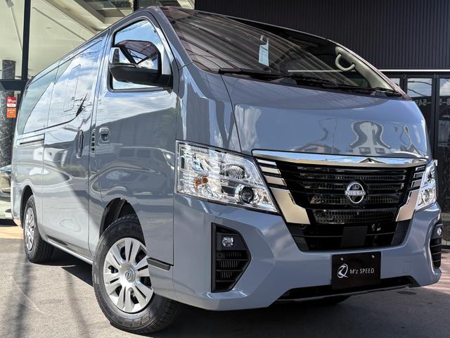 キャラバン ロンググランドプレミアムＧＸ　登録済み未使用車　４ＷＤ　ディーゼル車　４Ｎ１６　ワンタッチオートスライドドア　スクラッチシールド　寒冷地仕様　デジタルインナーミラー　アラウンドビューモニター　シートヒーター　クリアランスソナー（7枚目）