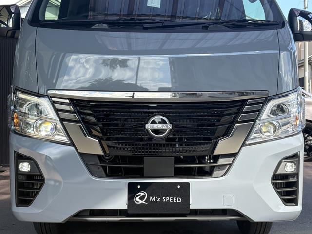 キャラバン ロンググランドプレミアムＧＸ　登録済み未使用車　４ＷＤ　ディーゼル車　４Ｎ１６　ワンタッチオートスライドドア　スクラッチシールド　寒冷地仕様　デジタルインナーミラー　アラウンドビューモニター　シートヒーター　クリアランスソナー（22枚目）
