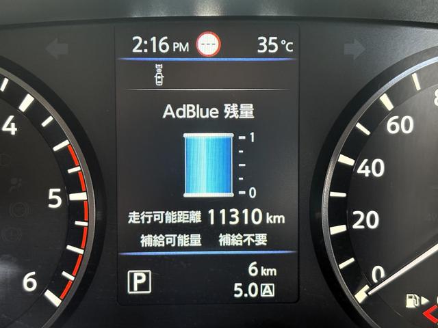 キャラバン ロンググランドプレミアムＧＸ　登録済み未使用車　４ＷＤ　ディーゼル車　４Ｎ１６　ワンタッチオートスライドドア　スクラッチシールド　寒冷地仕様　デジタルインナーミラー　アラウンドビューモニター　シートヒーター　クリアランスソナー（65枚目）