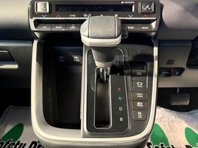 ノア ハイブリッドＳ－Ｚ　仕様変更後　即　納　車　１０．５型ディスプレイオーディオ　バックカメラ　ＥＴＣ２．０　ＢＳＭ　オットマン　シートヒーター　パワーバックドア　ＬＥＤヘッドランプオートレベリング　デジタルインナーミラー（39枚目）