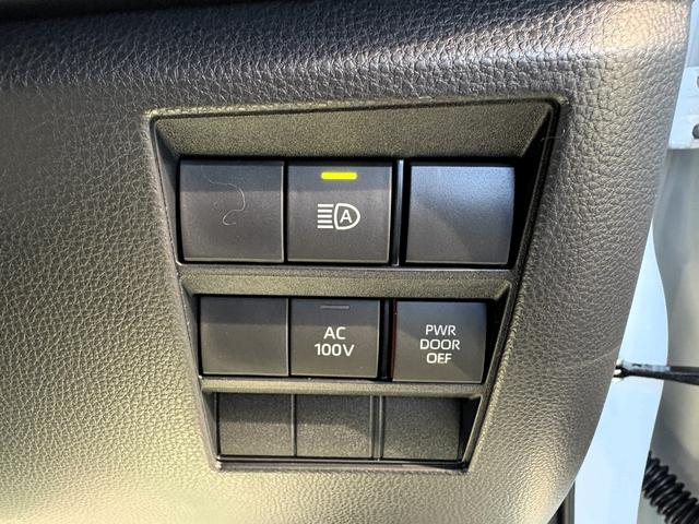 ノア ハイブリッドＳ－Ｚ　仕様変更後　即　納　車　１０．５型ディスプレイオーディオ　バックカメラ　ＥＴＣ２．０　ＢＳＭ　オットマン　シートヒーター　パワーバックドア　ＬＥＤヘッドランプオートレベリング　デジタルインナーミラー（40枚目）