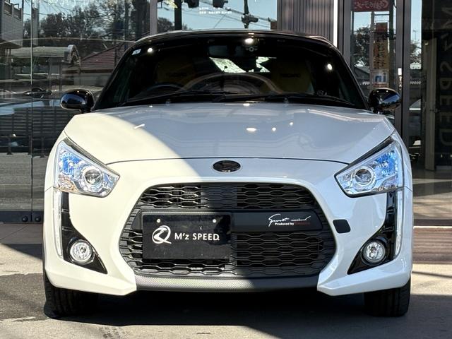 コペン ローブ　Ｓ　ワンオーナー　ユーザー買取　ＷＯＲＫ　ＥＭＯＴＩＯＮＣＲ　Ｋｉｗａｍｉ　ＧＲトランクスポイラー　ＦＵＪＩＴＳＵＢＯマフラー　Ｐｉｖｏｔ　ＰＯＷＥＲ　ＤＲＩＶＥ　ｐｉｏｎｅｅｒナビ　ＴＶ　ＥＴＣ（6枚目）