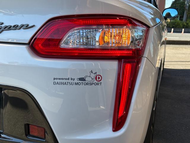 コペン ローブ　Ｓ　ワンオーナー　ユーザー買取　ＷＯＲＫ　ＥＭＯＴＩＯＮＣＲ　Ｋｉｗａｍｉ　ＧＲトランクスポイラー　ＦＵＪＩＴＳＵＢＯマフラー　Ｐｉｖｏｔ　ＰＯＷＥＲ　ＤＲＩＶＥ　ｐｉｏｎｅｅｒナビ　ＴＶ　ＥＴＣ（27枚目）