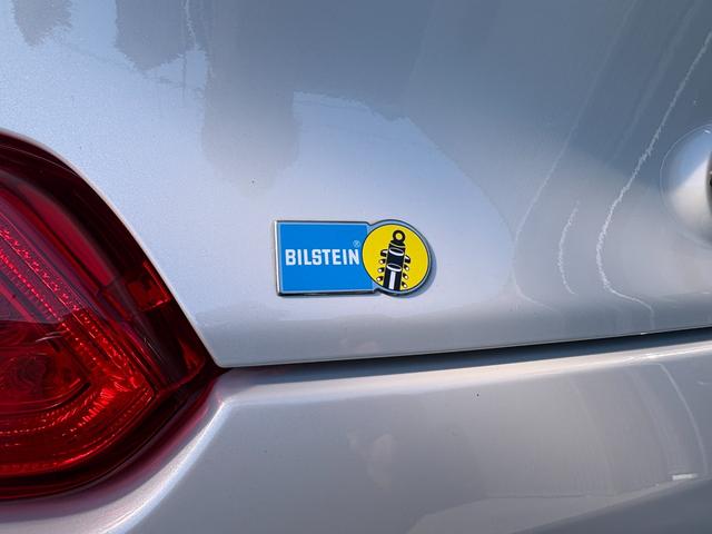 コペン ローブ　Ｓ　ワンオーナー　ユーザー買取　ＷＯＲＫ　ＥＭＯＴＩＯＮＣＲ　Ｋｉｗａｍｉ　ＧＲトランクスポイラー　ＦＵＪＩＴＳＵＢＯマフラー　Ｐｉｖｏｔ　ＰＯＷＥＲ　ＤＲＩＶＥ　ｐｉｏｎｅｅｒナビ　ＴＶ　ＥＴＣ（29枚目）