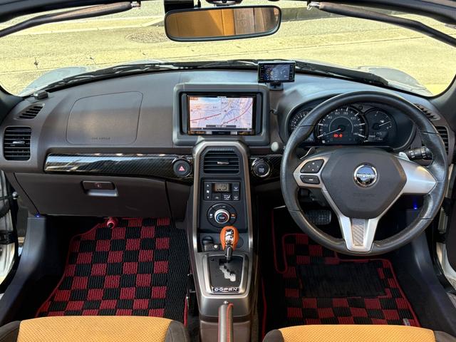 コペン ローブ　Ｓ　ワンオーナー　ユーザー買取　ＷＯＲＫ　ＥＭＯＴＩＯＮＣＲ　Ｋｉｗａｍｉ　ＧＲトランクスポイラー　ＦＵＪＩＴＳＵＢＯマフラー　Ｐｉｖｏｔ　ＰＯＷＥＲ　ＤＲＩＶＥ　ｐｉｏｎｅｅｒナビ　ＴＶ　ＥＴＣ（31枚目）