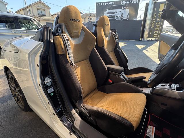 コペン ローブ　Ｓ　ワンオーナー　ユーザー買取　ＷＯＲＫ　ＥＭＯＴＩＯＮＣＲ　Ｋｉｗａｍｉ　ＧＲトランクスポイラー　ＦＵＪＩＴＳＵＢＯマフラー　Ｐｉｖｏｔ　ＰＯＷＥＲ　ＤＲＩＶＥ　ｐｉｏｎｅｅｒナビ　ＴＶ　ＥＴＣ（33枚目）