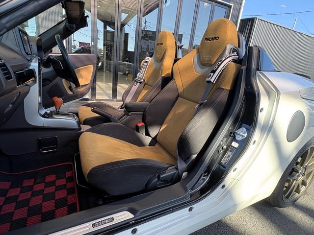 コペン ローブ　Ｓ　ワンオーナー　ユーザー買取　ＷＯＲＫ　ＥＭＯＴＩＯＮＣＲ　Ｋｉｗａｍｉ　ＧＲトランクスポイラー　ＦＵＪＩＴＳＵＢＯマフラー　Ｐｉｖｏｔ　ＰＯＷＥＲ　ＤＲＩＶＥ　ｐｉｏｎｅｅｒナビ　ＴＶ　ＥＴＣ（34枚目）