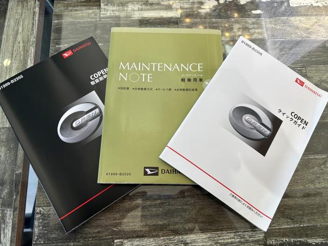 コペン ローブ　Ｓ　ワンオーナー　ユーザー買取　ＷＯＲＫ　ＥＭＯＴＩＯＮＣＲ　Ｋｉｗａｍｉ　ＧＲトランクスポイラー　ＦＵＪＩＴＳＵＢＯマフラー　Ｐｉｖｏｔ　ＰＯＷＥＲ　ＤＲＩＶＥ　ｐｉｏｎｅｅｒナビ　ＴＶ　ＥＴＣ（66枚目）