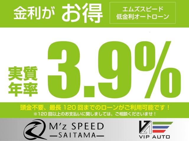 アルファード ２．５Ｘ　ユーザー買取車　オートエアコン　ＬＥＤヘッドライト　ナビ＆ＴＶ　スマートキー　両側オートスライドドア　オートライト　Ｂｌｕｅｔｏｏｔｈ対応　３列シート　クルコン　バックソナー　Ｒカメラ（2枚目）