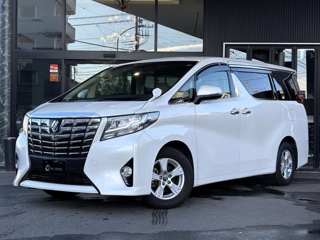 アルファード ２．５Ｘ　ユーザー買取車　オートエアコン　ＬＥＤヘッドライト　ナビ＆ＴＶ　スマートキー　両側オートスライドドア　オートライト　Ｂｌｕｅｔｏｏｔｈ対応　３列シート　クルコン　バックソナー　Ｒカメラ（5枚目）