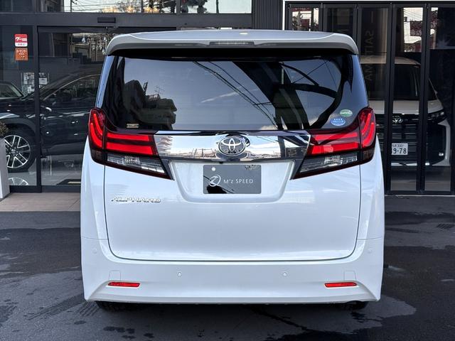 アルファード ２．５Ｘ　ユーザー買取車　オートエアコン　ＬＥＤヘッドライト　ナビ＆ＴＶ　スマートキー　両側オートスライドドア　オートライト　Ｂｌｕｅｔｏｏｔｈ対応　３列シート　クルコン　バックソナー　Ｒカメラ（14枚目）