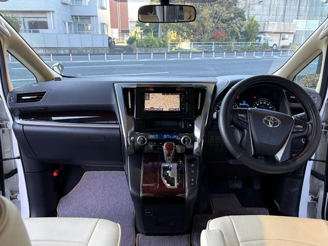 アルファード ２．５Ｘ　ユーザー買取車　オートエアコン　ＬＥＤヘッドライト　ナビ＆ＴＶ　スマートキー　両側オートスライドドア　オートライト　Ｂｌｕｅｔｏｏｔｈ対応　３列シート　クルコン　バックソナー　Ｒカメラ（29枚目）