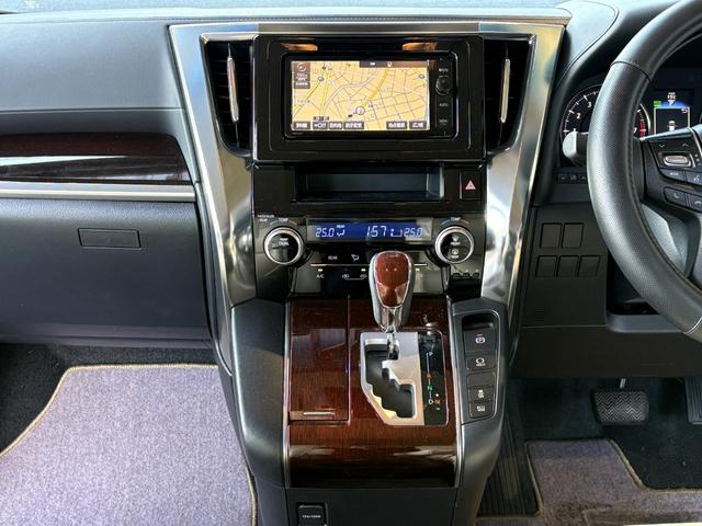 アルファード ２．５Ｘ　ユーザー買取車　オートエアコン　ＬＥＤヘッドライト　ナビ＆ＴＶ　スマートキー　両側オートスライドドア　オートライト　Ｂｌｕｅｔｏｏｔｈ対応　３列シート　クルコン　バックソナー　Ｒカメラ（32枚目）