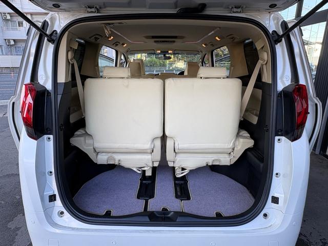 アルファード ２．５Ｘ　ユーザー買取車　オートエアコン　ＬＥＤヘッドライト　ナビ＆ＴＶ　スマートキー　両側オートスライドドア　オートライト　Ｂｌｕｅｔｏｏｔｈ対応　３列シート　クルコン　バックソナー　Ｒカメラ（42枚目）